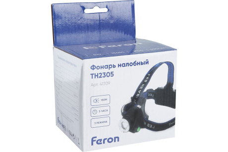 Купить Налобный фонарь FERON ZOOM с аккумулятором TH2305 5W 2x18650 IP44 пластик-алюминий фото №9