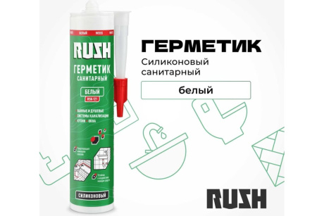 Купить Герметик RUSH RSK-121 силиконовый санитарный  белый  240 мл фото №2