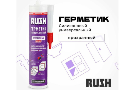 Купить Герметик RUSH RSK-100 силиконовый универсальный  прозрачный  240 мл фото №6