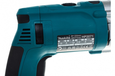 Купить Дрель Makita НР 2071 кейс фото №5