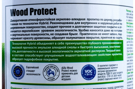 Купить Пропитка Dufa Wood Protect для дерева 0 75л тик 67210 фото №4