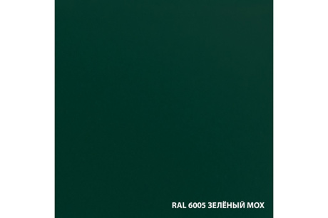 Купить DALI Грунт-эмаль 3в1 гладкая зеленый мох RAL6005 2л фото №2